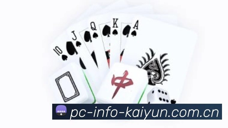 爱马仕